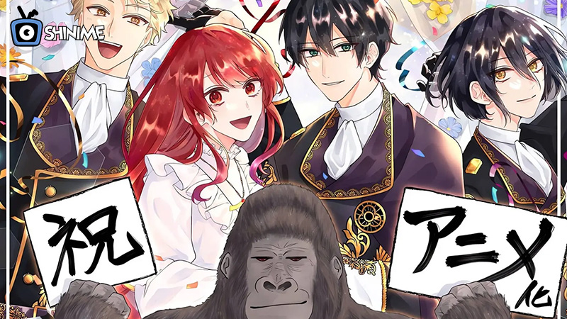 Reverse harem anime 2024 scene from The Gorilla God’s Go-To Girl featuring Sophia.
