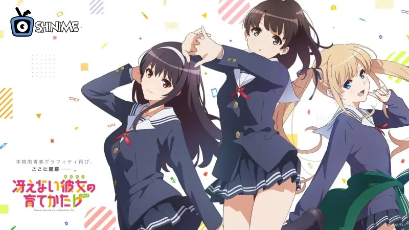 Saekano: How to Raise a Boring Girlfriend