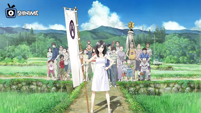 Summer Wars