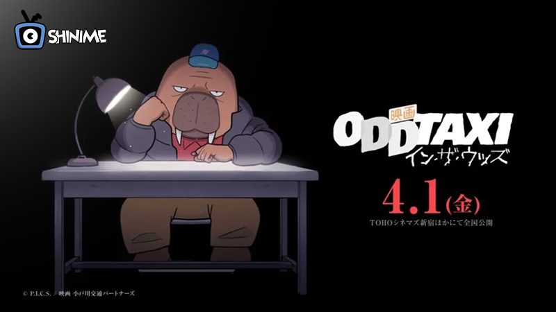 Odd Taxi (2021)