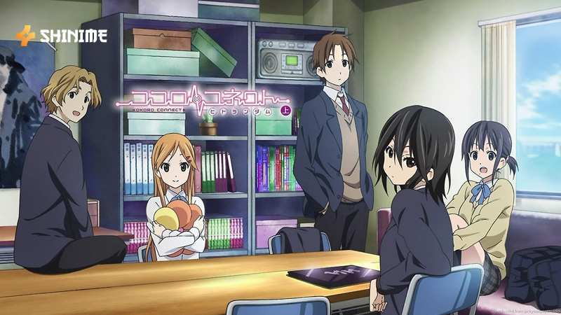 Kokoro Connect (2012)