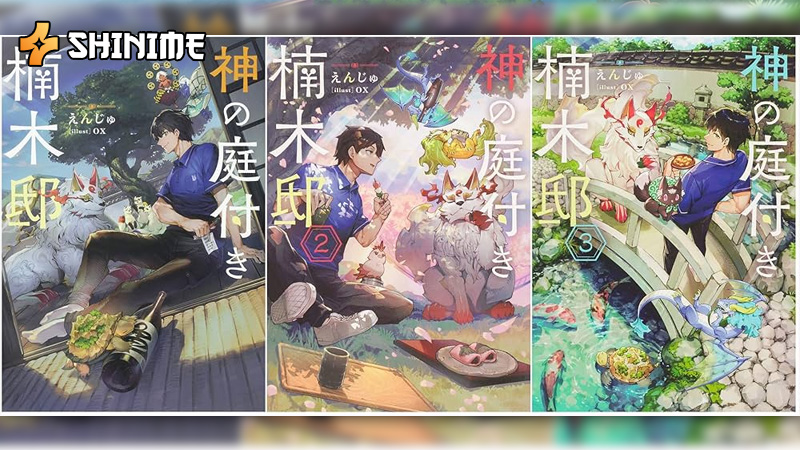 Kusunoki's Garden of Gods light novel