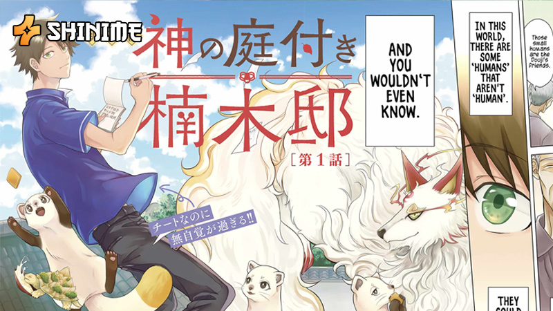 Kusunoki's Garden of Gods manga adaptation
