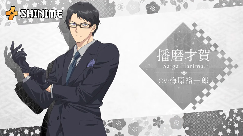 Yamagami - a mountain god and a central character