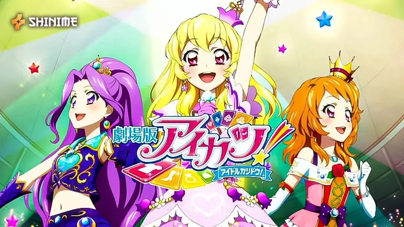 Aikatsu! – aspiring idol girls performing