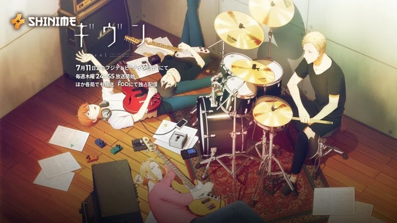 Ritsuka and Mafuyu in Given, a grief-driven romantic music anime by Lerche